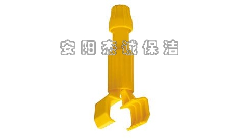 AF01067 蠟拖夾