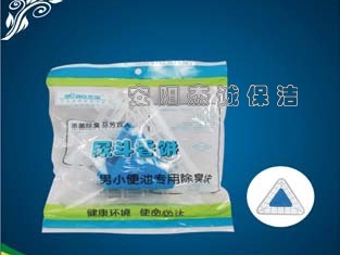 奧力奇尿斗香餅